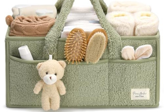 6.3 折, Baby Diaper Caddy Organizer