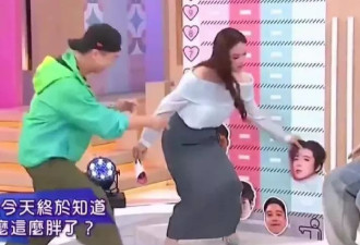 吴姗儒代班要停了？刚和小S惹争议又踩刘宇宁照片