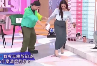 吴姗儒代班要停了？刚和小S惹争议又踩刘宇宁照片