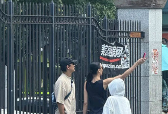 吴彦祖一家在纽约逛街，12岁女儿穿衣打扮时尚