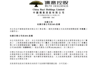 变现520亿，王健林还在变卖“家当”