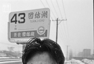 余华离婚半年娶红颜知己，妻子5字点醒他