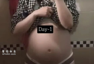 女子怀孕9月堕胎 医生直接剖腹产把娃塞冰箱