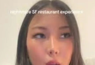 拒绝网红免费吃饭要求，华人知名主厨丢掉饭碗