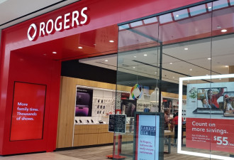 比银行还狠！Rogers官宣：员工必须一周回办公室5天！
