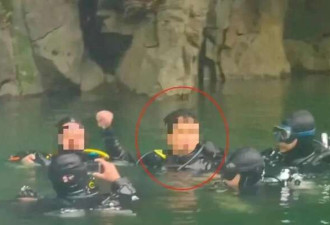 男子潜水失联5天后 奇迹生还:水下有洞穴