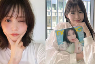 为什么日本女生皮肤都这么好
