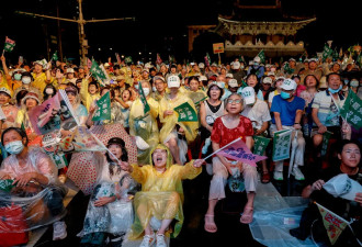 震撼全球“最狂民主实验” 今天投票