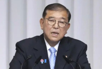 大量日本网民不想石破茂辞职:你是近几年最靠谱的
