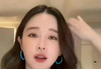 37岁阚清子官宣怀孕，孕肚明显似乎有六个月，富豪老公是戚薇老板