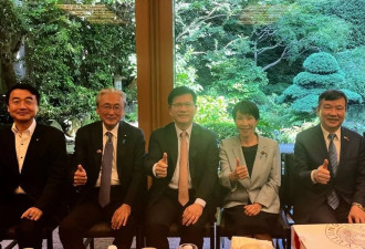 中国外交部深夜紧急召见日本驻华大使