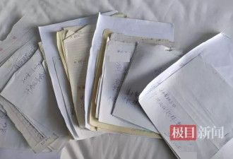 河南帮扶人员68张白条2.8万元餐馆欠款已结清