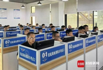 无人机飞手缺口达百万引爆培训热，有60岁学员入场
