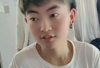 20岁男生失联一个月，最后定位在妙瓦底