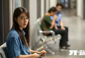 00小花，怎么不算人均母胎美人呢？
