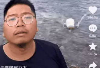 又有百万级网红翻车，和女友架空股东