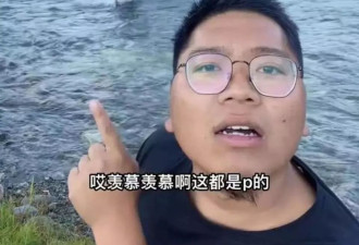 又有百万级网红翻车，和女友架空股东
