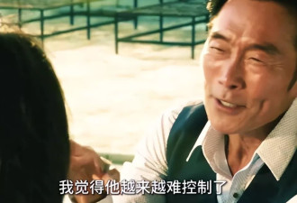 《扫毒风暴》大结局，4人结局浮出水面