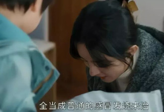 焦虑的家长，正批量给孩子查血铅