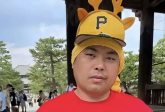 靠“碰瓷”中国人成名的“迷惑系”网红，竟当上日本议员？