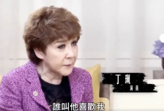 78岁丁珮谈李小龙离世当天细节,癫痫或是真正死因