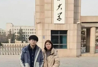 00后男孩小睿去世，643分考入山东大学,失恋所致