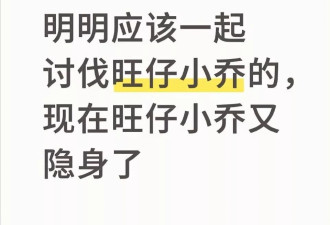 《年轮》原唱之争，张碧晨和汪苏泷彻底撕破脸