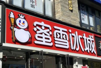 新晋河南首富，靠一张“旺夫大圆脸”赢麻了！