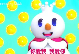 新晋河南首富，靠一张“旺夫大圆脸”赢麻了！
