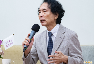 大罢免国民党大胜 北京对台渗透恐加剧