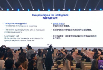 辛顿历史性首访中国 再次警告：AI就像一只幼虎