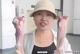河南网红方大妮去世！老公不离不弃，留下3个孩子