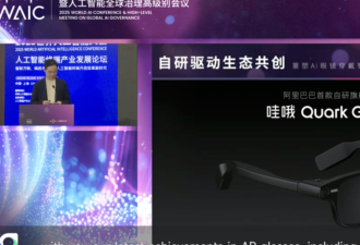 周末，重磅发布！事关人工智能