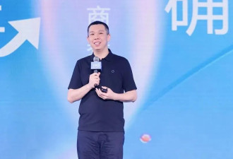 增长焦虑下的贪腐裂缝：出租屋藏4000万