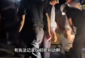 网传武汉强拆警方开枪打死多人 业主维权遭拖行