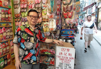 香港小贩行业余温 扛得过时代降温吗？