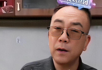 杨议承认赔光亿万家产 怪不得着急开播赚钱