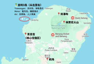 《孤独星球》都在夸的南半球最美火山徒步线