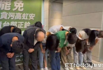 大罢免 大失败 外媒反应一次看