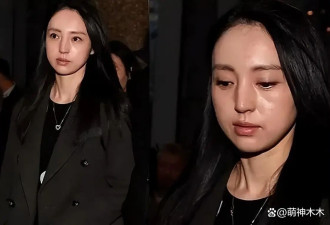 董璇首谈保释前夫细节！高云翔突然不回消息，第一直觉就是出事了