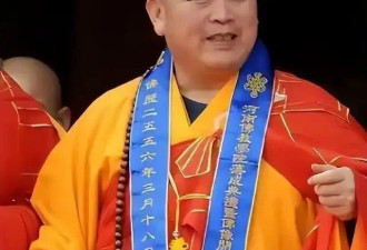 少林寺回应方丈释永信被查 留下不祥的沉默