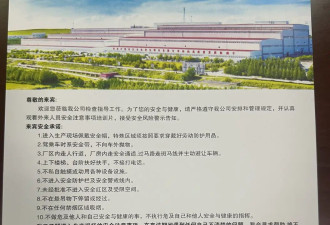6名大学生溺亡的致命140分钟:这期间发生了什么？