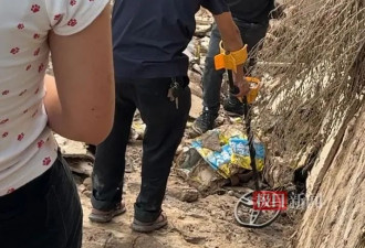 "上千万金饰被水冲走",金店:有人带探测仪找黄金