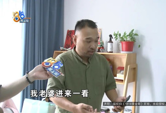 吓人！10岁孩子猛地看到床上有蛇......