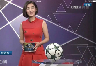 央视前女主持人离职后后悔 否认"睡懒觉被开除"