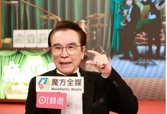 TVB老戏骨被女艺人隔空喊“老爷”秒变脸,儿子...