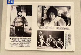 《南京大屠杀档案》首次完整入藏日本高校