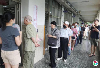 成功动员“对赖清德不信任” 逆转大罢免战局