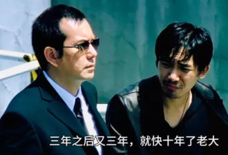 佛山疫情又开始做核酸了，三年之后又三年？