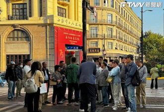 撤离美国 全球资金正转向中国？